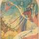 Alphonse Mucha - Foto 1 Alphonse Mucha - Foto 1