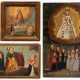 3 Votivbilder - фото 1 3 Votivbilder - фото 1
