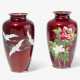 Lot: 2 Ginbari-Cloisonné-Vasen - photo 1 Lot: 2 Ginbari-Cloisonné-Vasen - photo 1