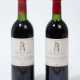 Chateau Latour, 1983 - photo 1 Chateau Latour, 1983 - photo 1