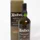 Ardbeg The Ultimate 17 Year Old - фото 1