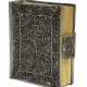 Silberfiligran-Einband. - photo 1