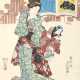 Kunisada, Utagawa - фото 1