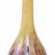 Loetz Vase - photo 1 Loetz Vase - photo 1
