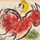 Marc Chagall. Le coq rouge - фото 1