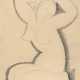 Amedeo Modigliani. Cariatide - фото 1