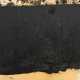 Hermann Nitsch. Untitled (large black composition) - photo 1