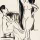 Ernst Ludwig Kirchner. Seated and standing nude woman - photo 1 Ernst Ludwig Kirchner. Seated and standing nude woman - photo 1