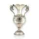 Silver richly decorated handle vase - photo 1 Silver richly decorated handle vase - photo 1