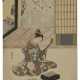 SUZUKI HARUNOBU (1725-1770) - photo 1