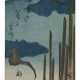 UTAGAWA HIROSHIGE (1797-1858) - фото 1