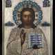 Christ Pantocrator with a Silver and Enamel Oklad - Foto 1