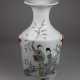 Vase - photo 1