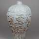 Meiping Vase - Foto 1