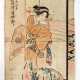 Utagawa Kunisada: Dame mit einer Rolle - photo 1