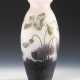 Vase mit Alpenveilchendekor, ARSALLE. - Foto 1
