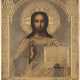 Christus Pantokrator mit Oklad - Foto 1