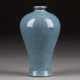 BLAUE MEIPING-VASE - photo 1