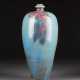 MEIPING-VASE - photo 1