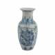 Blau-weisse Vase. CHINA, 20. Jahrhundert. - photo 1