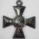 Russland: St. Georgs Orden, Soldatenkreuz 4. Klasse. - фото 1