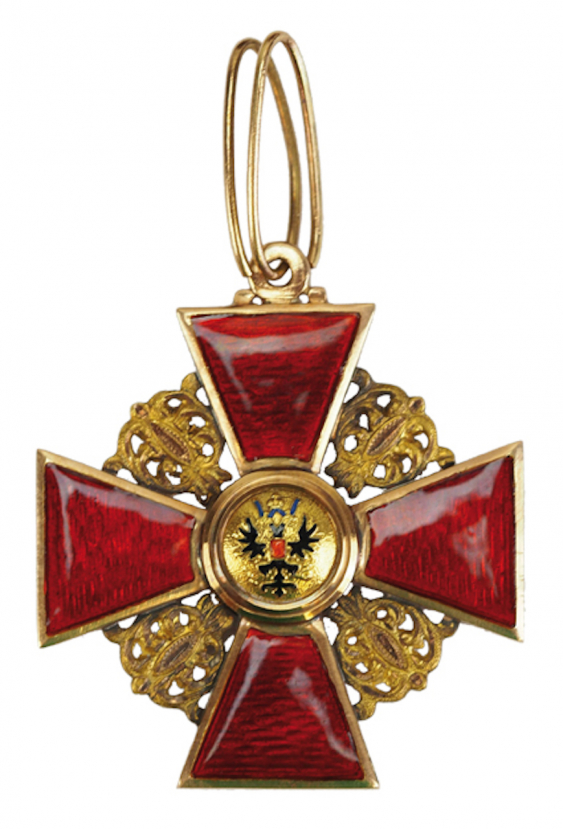 Ученицы святой анны 2. Орден Анны 1810. 6. Орден Святой Анны.
