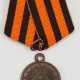 Russland: Medaille zur Erinnerung an den Feldzug 1812, in Bronze. - photo 1