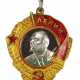 Sowjetunion: Lenin Orden, 5. Modell, 1. Typ. - photo 1