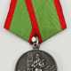 Sowjetunion: Medaille für den Schutz der Staatsgrenzen der UdSSR. - фото 1