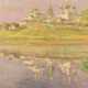 IWAN SEMJONOVITSCH KULIKOW 1875 Murom - 1941 ebenda Ansicht des Dreifaltigkeitsklosters in Murom - Foto 1