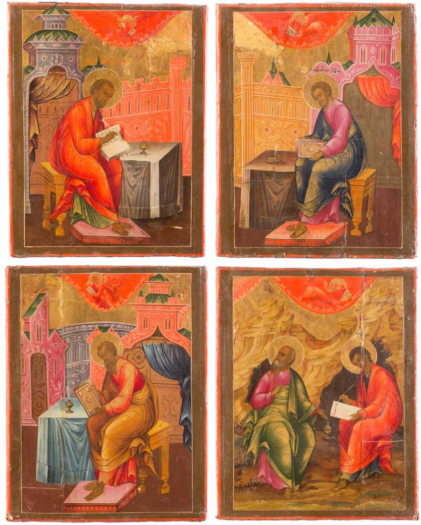 SET OF FOUR ICONS WITH THE FOUR EVANGELISTS — buy at online auction at ...