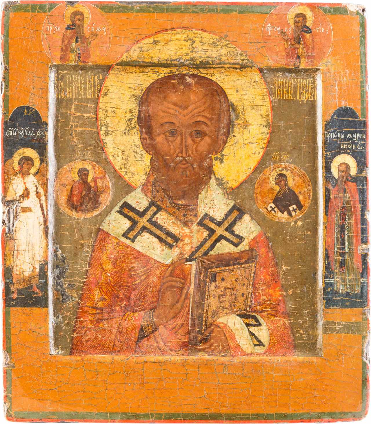 ICON WITH ST. NICHOLAS OF MYRA for sale — buy online: auction at ...