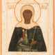 IKONE MIT DER HEILIGEN PARASKEWA - Foto 1 IKONE MIT DER HEILIGEN PARASKEWA - Foto 1