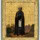 St. Sergius of Radonesh - Foto 1