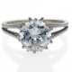 Solitaire-Ring - photo 1