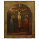 Icône représentant la Crucifixion du Christ… - Foto 1