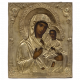 Icône représentant la Vierge de Smolensk.… - Foto 1