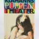 Klamanns Puppentheater - Foto 1