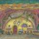 DOBUZHINSKY, MSTISLAV (1875–1957). Set Design for the M. Mussorgsky Opera "Khovanshchina" - Foto 1