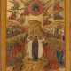 An Icon of Ascension of Christ - photo 1