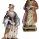 Two Russian Miniature Porcelain Figurines of an Ottoman Couple - photo 1
