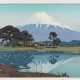 Yoshida, Hiroshi (1876 - 1950). HolzschnitTiefe: Suzukawa - Foto 1