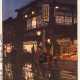 Yoshida, Hiroshi (1876 - 1950). HolzschnitTiefe: Kagurazaka Dori - Foto 1