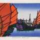 Karhu, Clifton (1927 Duluth - 2007 Kanazawa). HolzschnitTiefe: Hongkong Boats VI - Foto 1