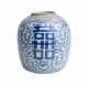 Blau-weisse Vase. CHINA. - фото 1
