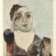 Picasso, Pablo (1881 Malaga - 1973 Mougins). Portrait de Mlle D.M. (Dora Maar) - фото 1