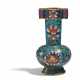 Kleine Touhu-Vase mit Lotosranken - фото 1