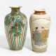 Zwei Satsuma-Vasen, eine mit Bambus, eine mit Genji-Motiv - photo 1