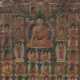 Thangka mit Shakyamuni und den 35 Bekenntnisbuddha - photo 1