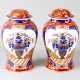 Pair of Asian Vases - фото 1